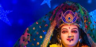 gupt navratri 2022